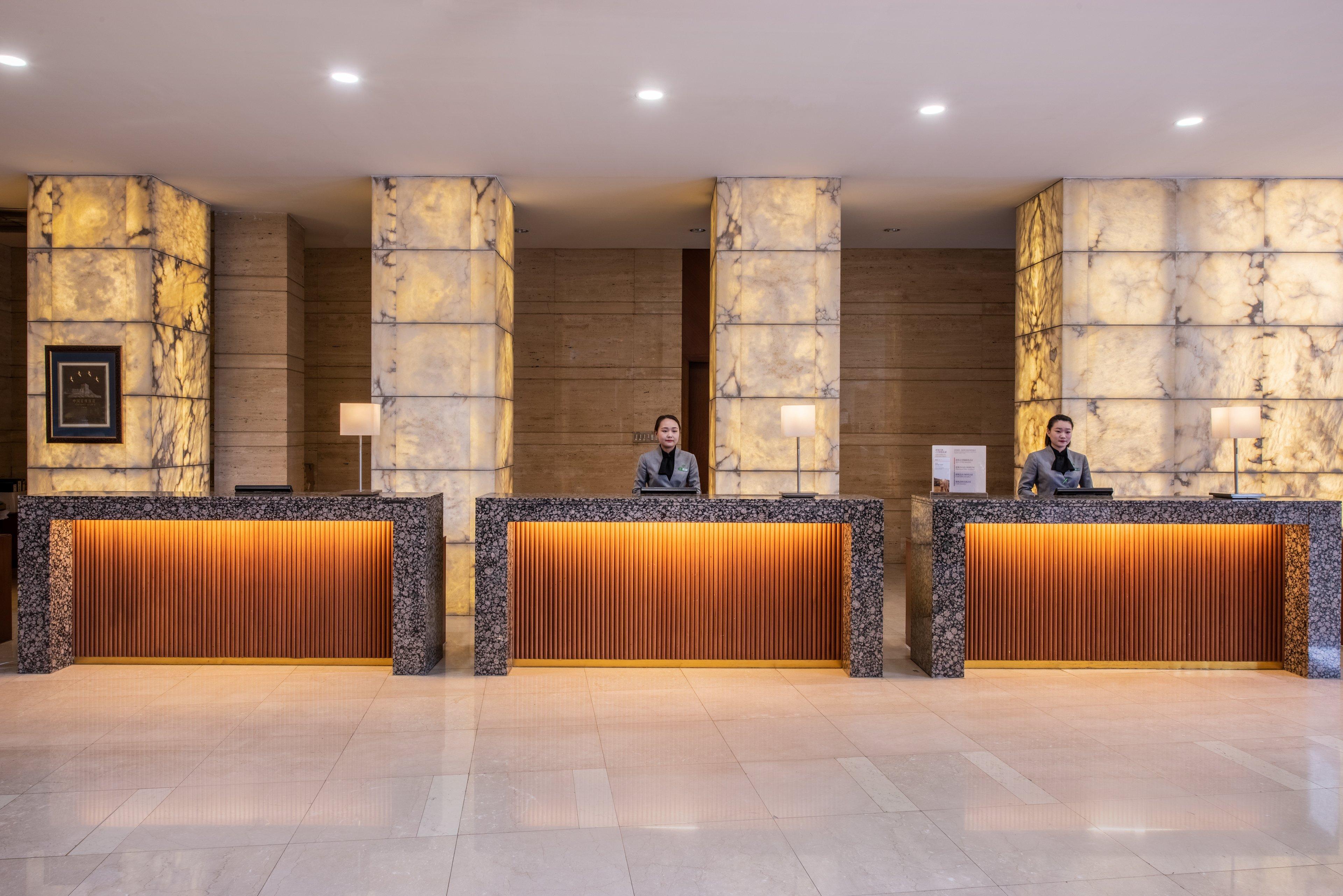 Holiday Inn Temple Of Heaven Beijing By Ihg Экстерьер фото