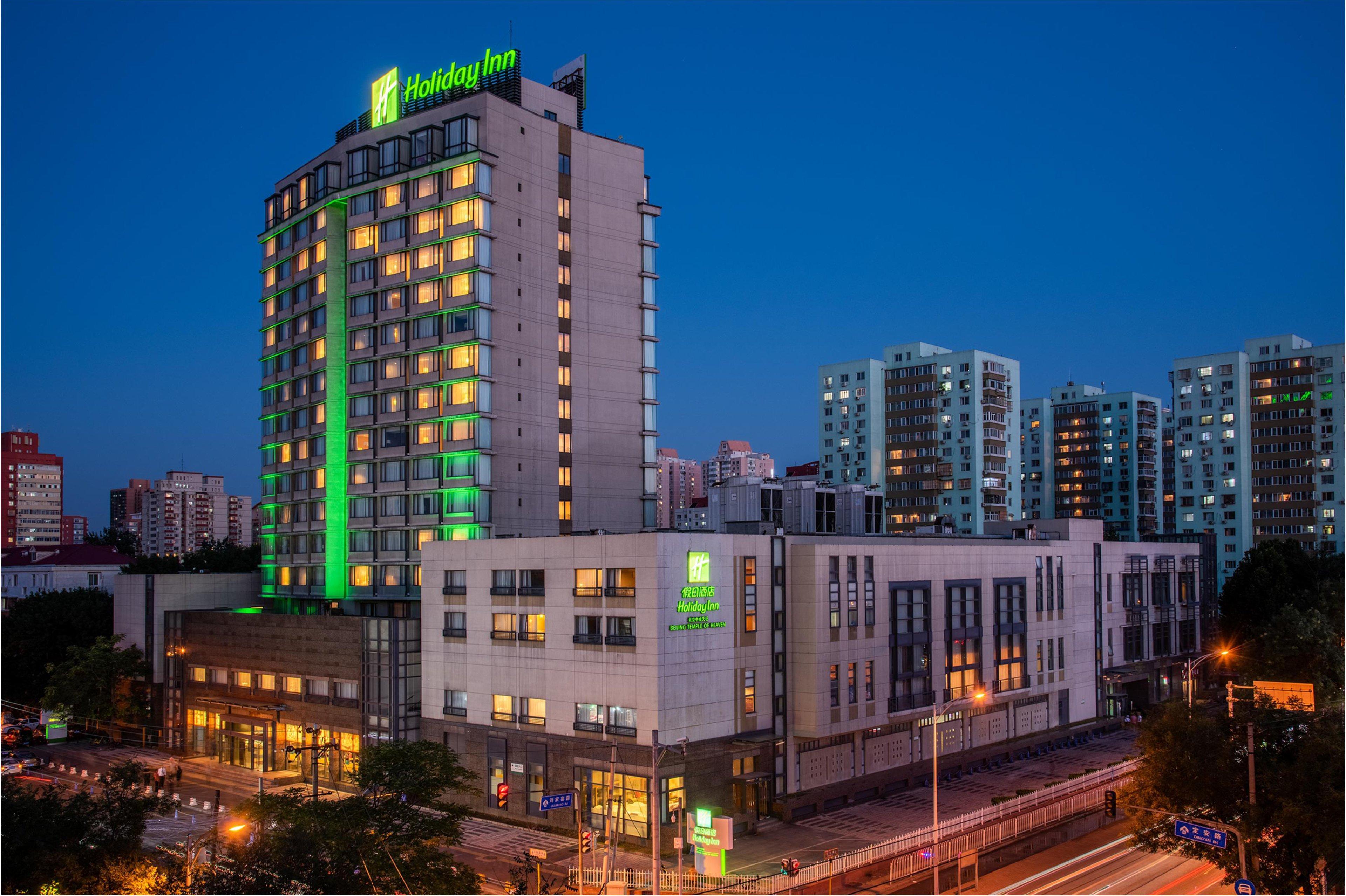 Holiday Inn Temple Of Heaven Beijing By Ihg Экстерьер фото