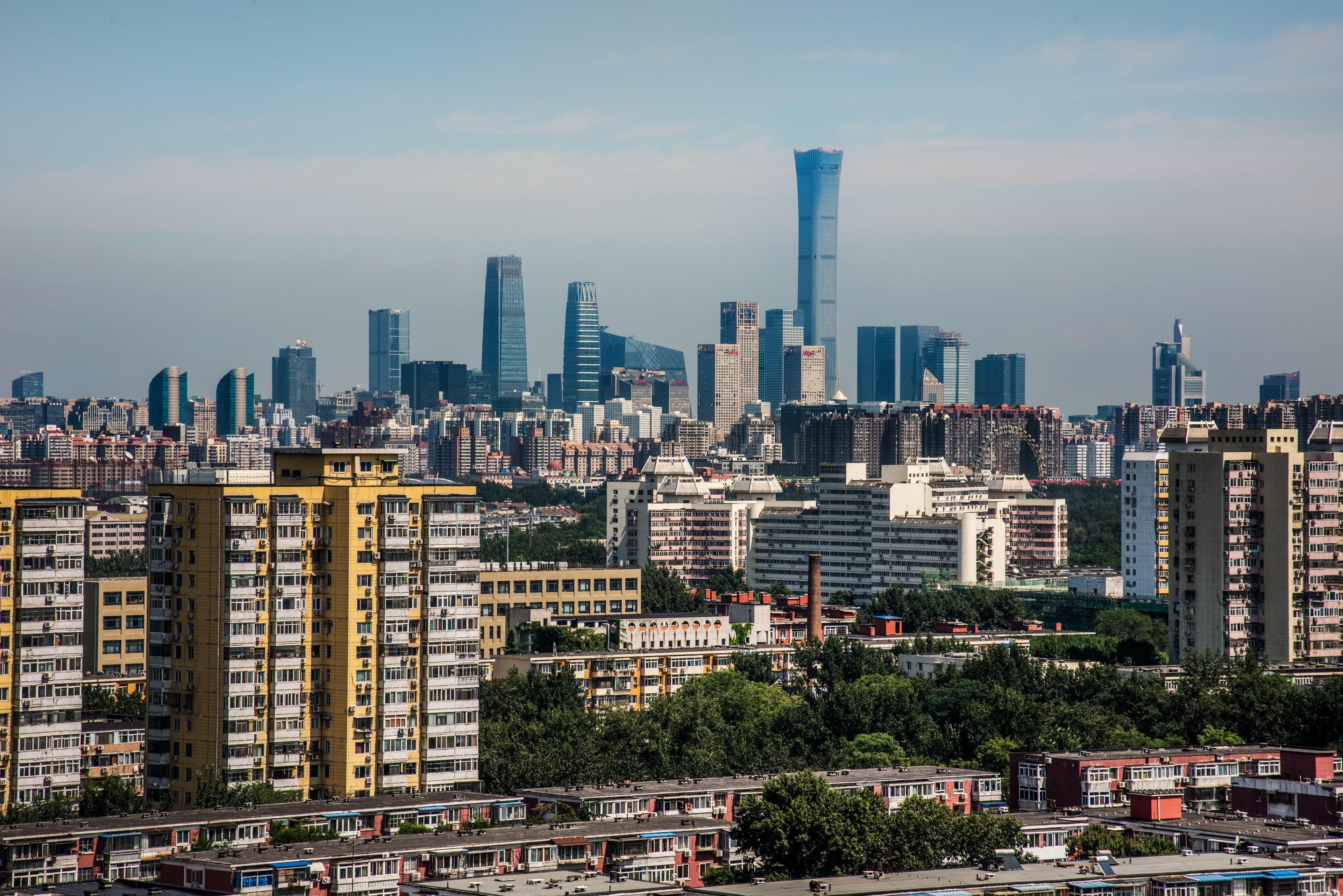 Holiday Inn Temple Of Heaven Beijing By Ihg Экстерьер фото
