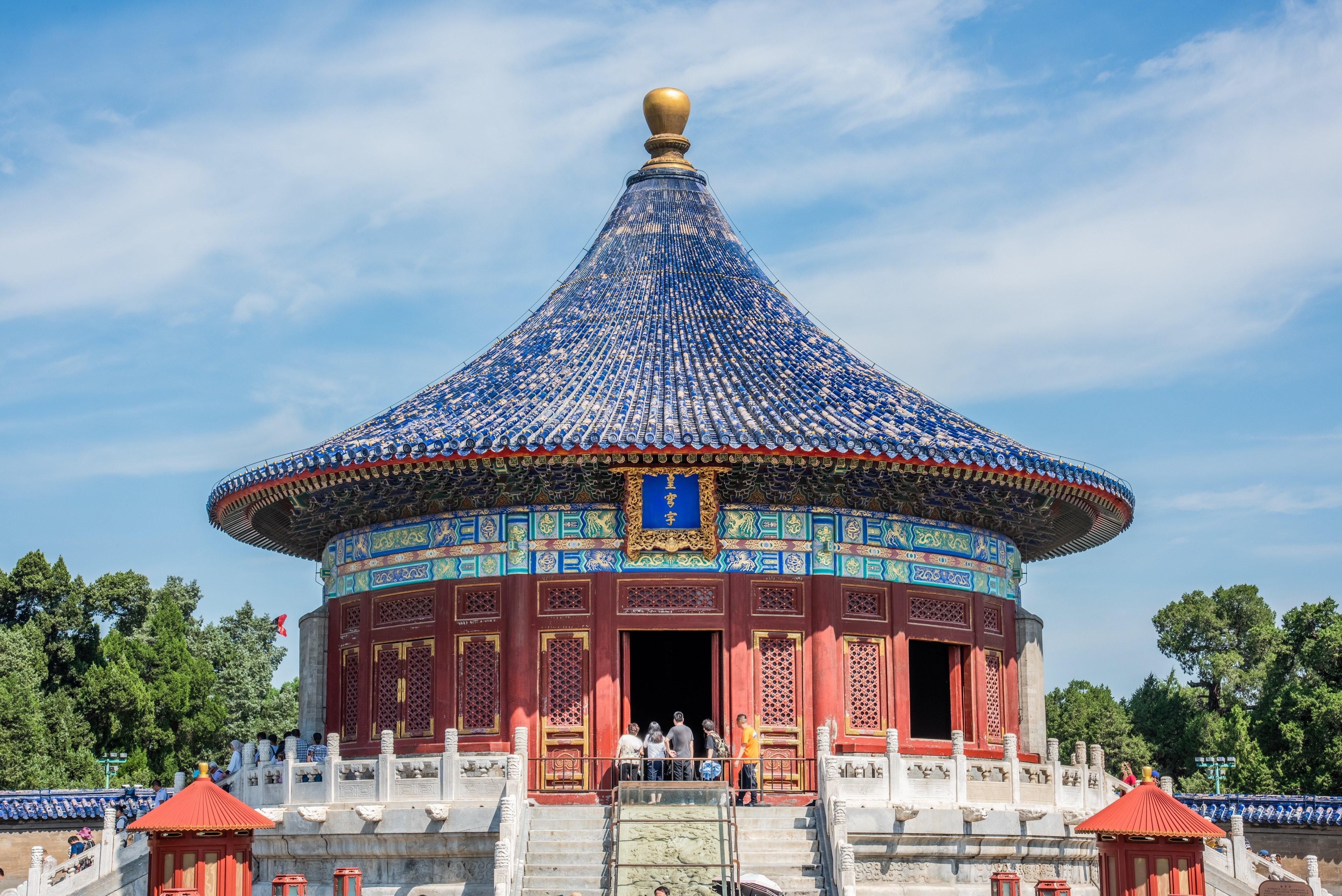 Holiday Inn Temple Of Heaven Beijing By Ihg Экстерьер фото