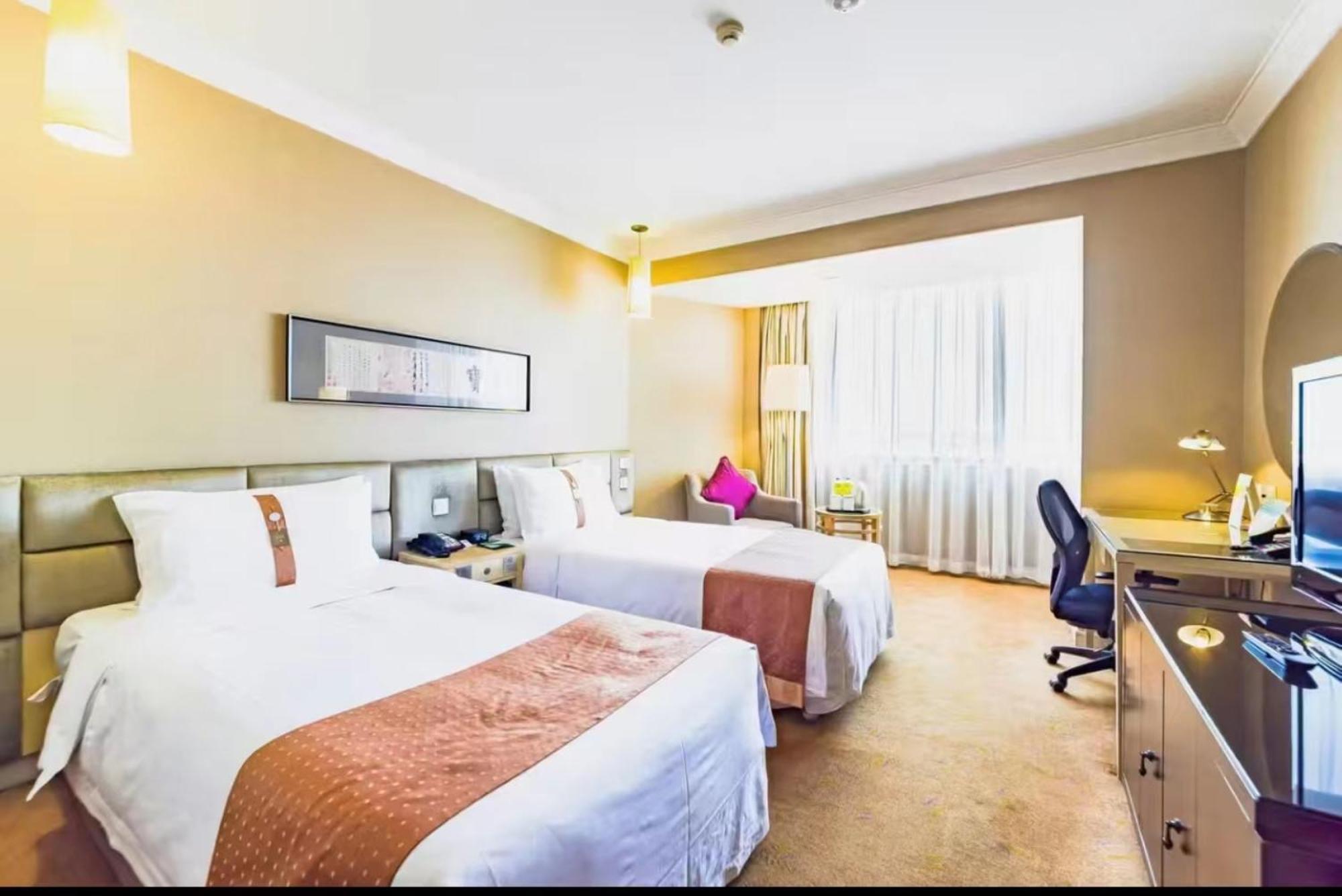 Holiday Inn Temple Of Heaven Beijing By Ihg Экстерьер фото