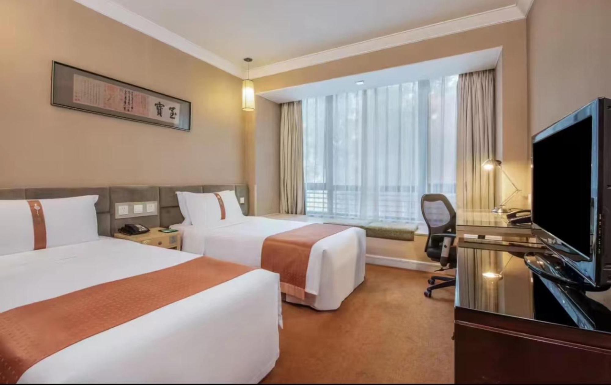 Holiday Inn Temple Of Heaven Beijing By Ihg Экстерьер фото