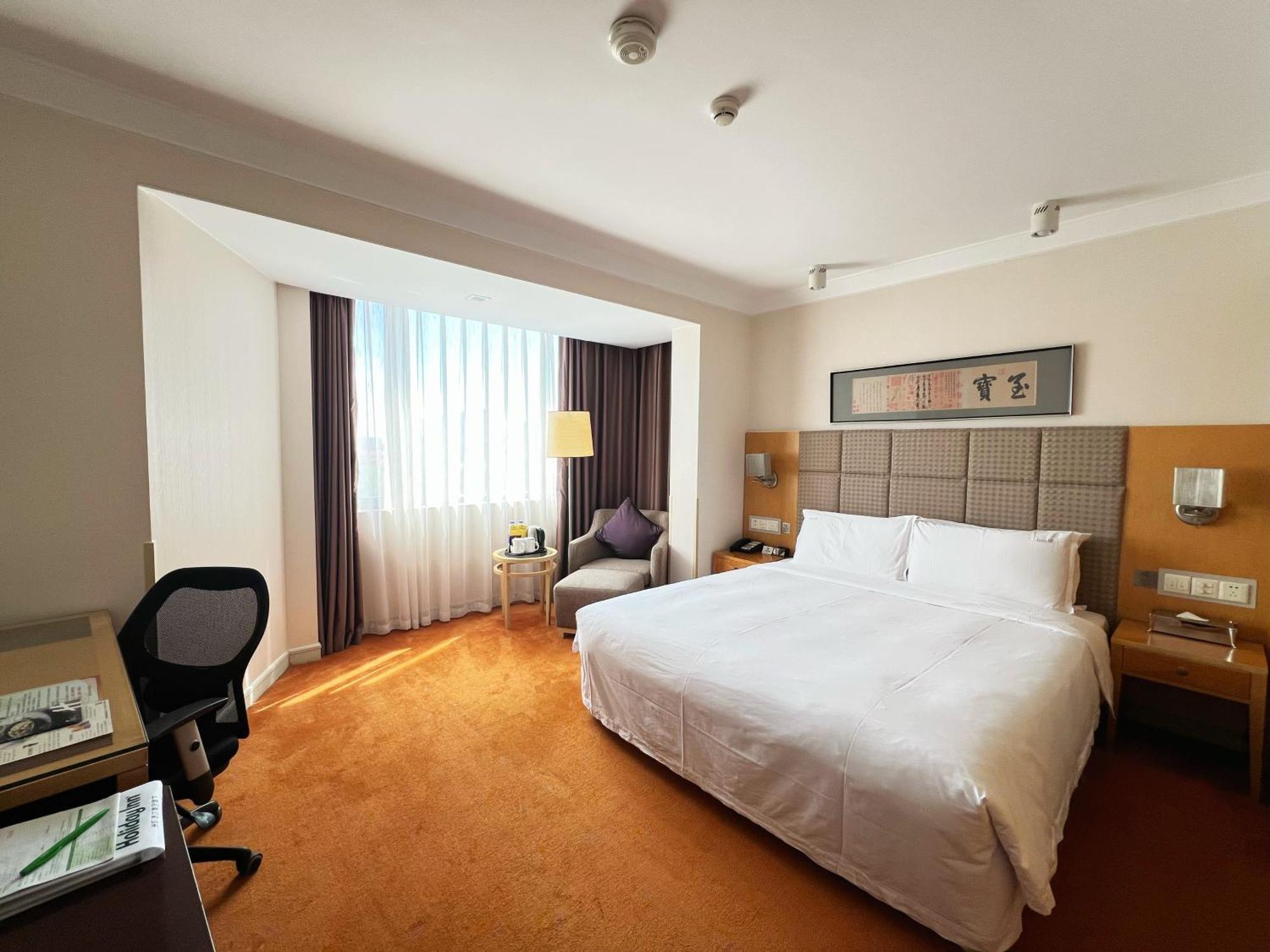 Holiday Inn Temple Of Heaven Beijing By Ihg Экстерьер фото