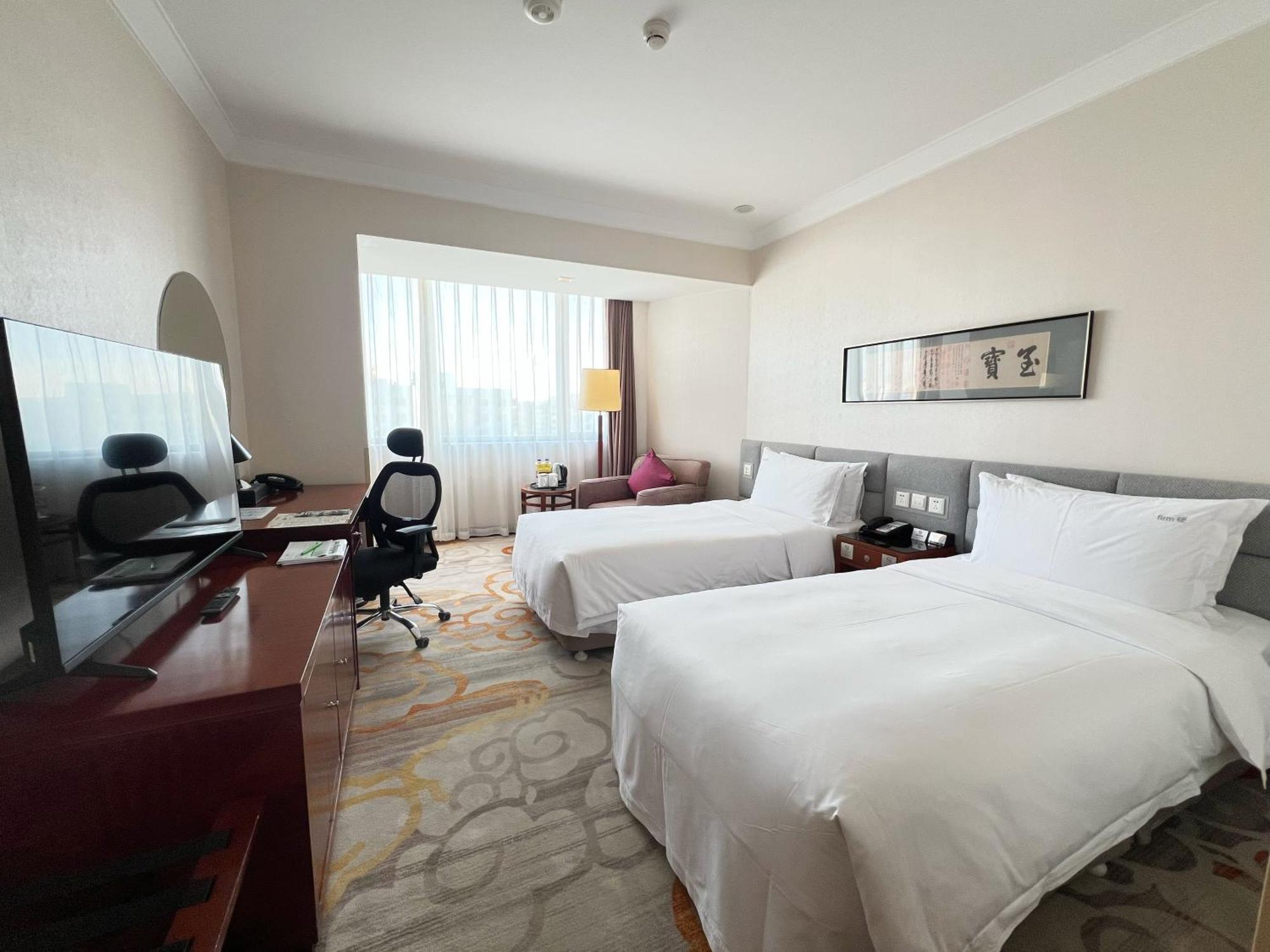 Holiday Inn Temple Of Heaven Beijing By Ihg Экстерьер фото